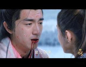 楚乔萧策搞笑,笑料横生的甜蜜冒险之旅