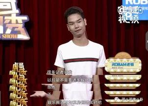 娱乐圈新闻哪里看