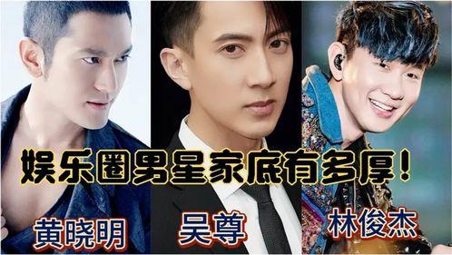 北京娱乐圈好混吗,繁华背后，混迹其中的不易与挑战