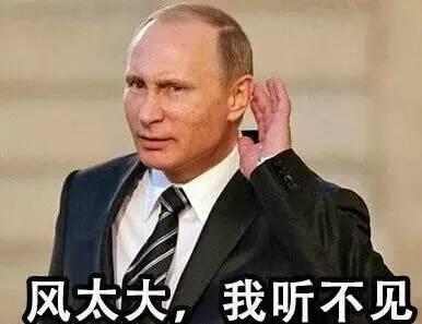 林雪搞笑表情,笑点满满，欢乐无限