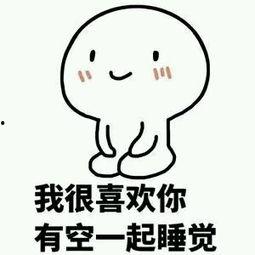 表白么图片,表白么图片里的浪漫故事