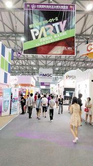 风暴国际娱乐,引领潮流的娱乐巨头